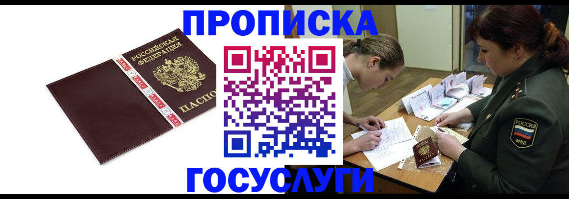 форма 3 в Урени